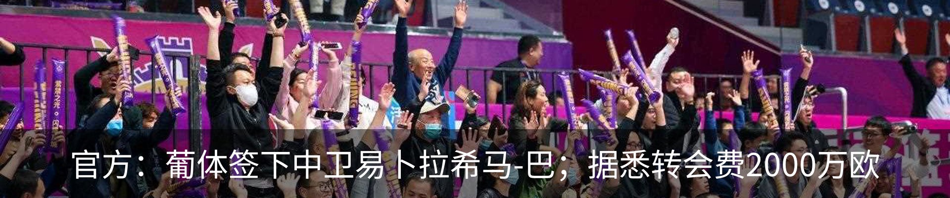 热点资讯