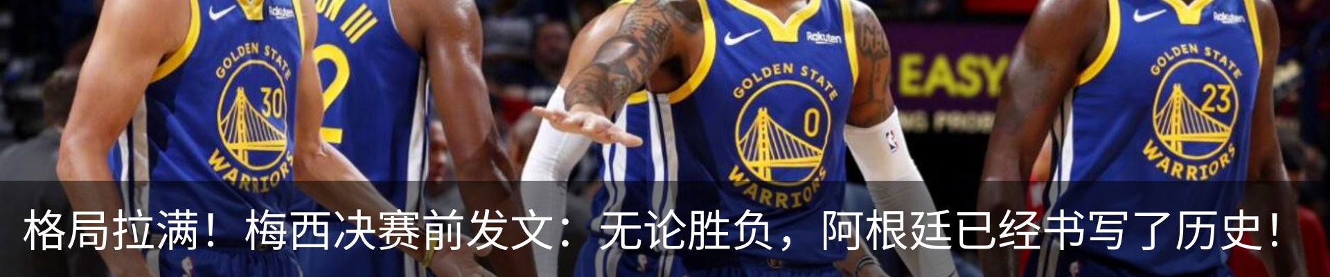 热点资讯