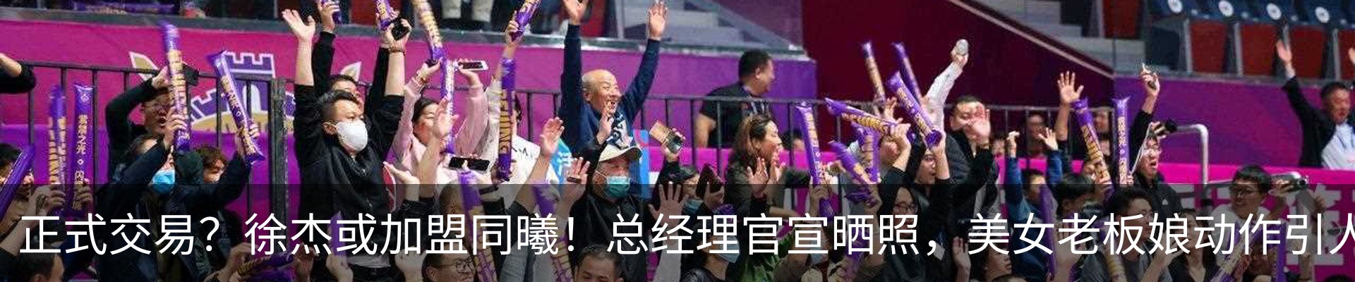 热点资讯